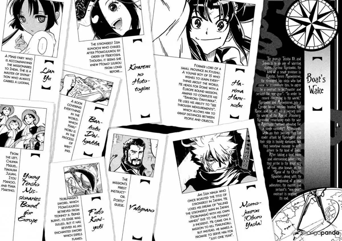 Samurai Ragazzi - Sengoku Shounen Seihou Kenbunroku Chapter 32 4